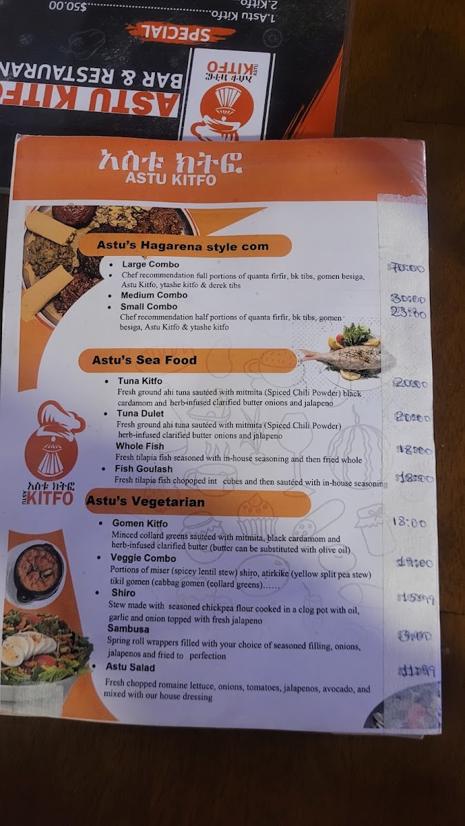 Menu Astu Kitfo Bar And Restaurant-4